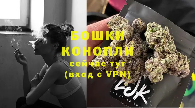 kraken маркетплейс  Алатырь  Бошки марихуана OG Kush 